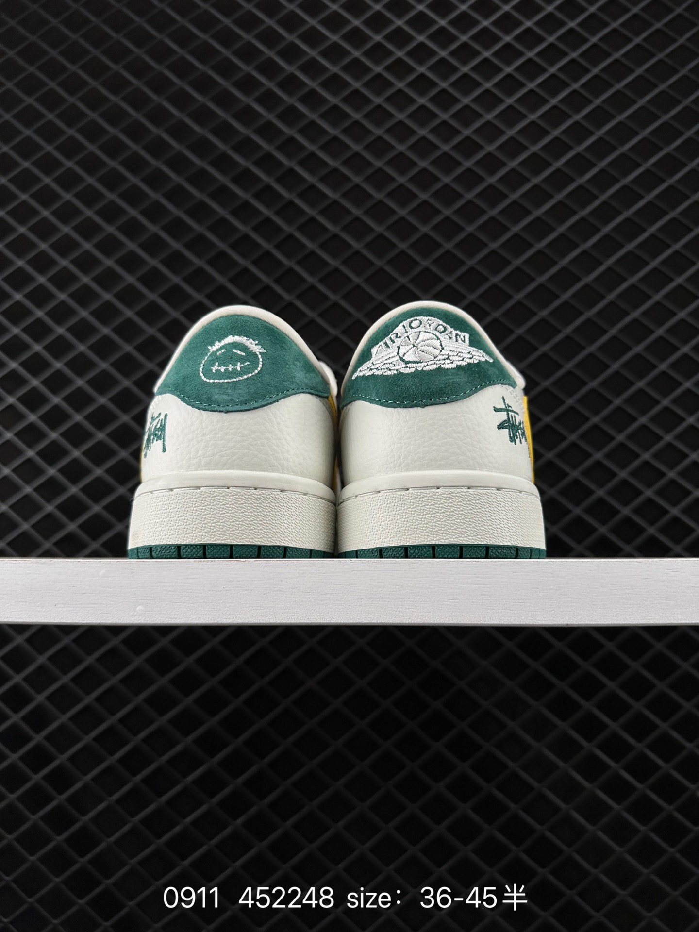 Travis Scott x Air Jordan 1 ” Reverse Mocha “